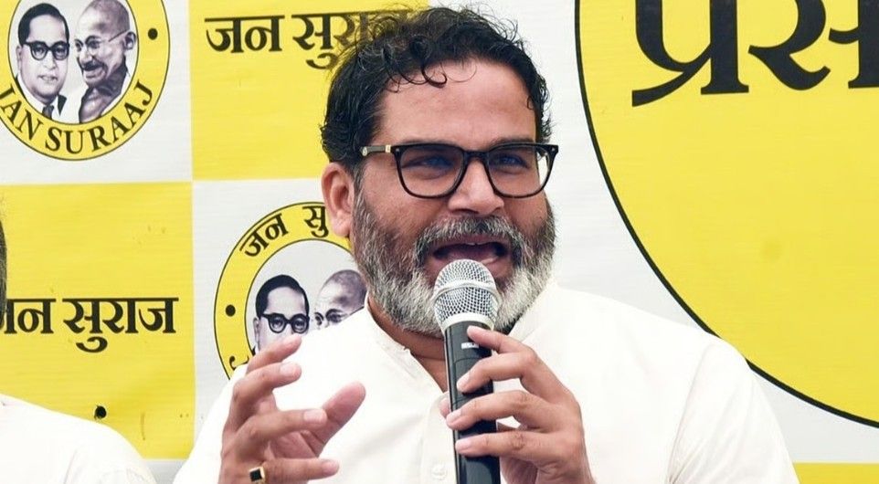 বিজেপির ৩০ বছরের শক্ত ঘাঁটি বিহারের বাঁকিপুর দখল নিলেন  প্রশান্ত কিশোর 