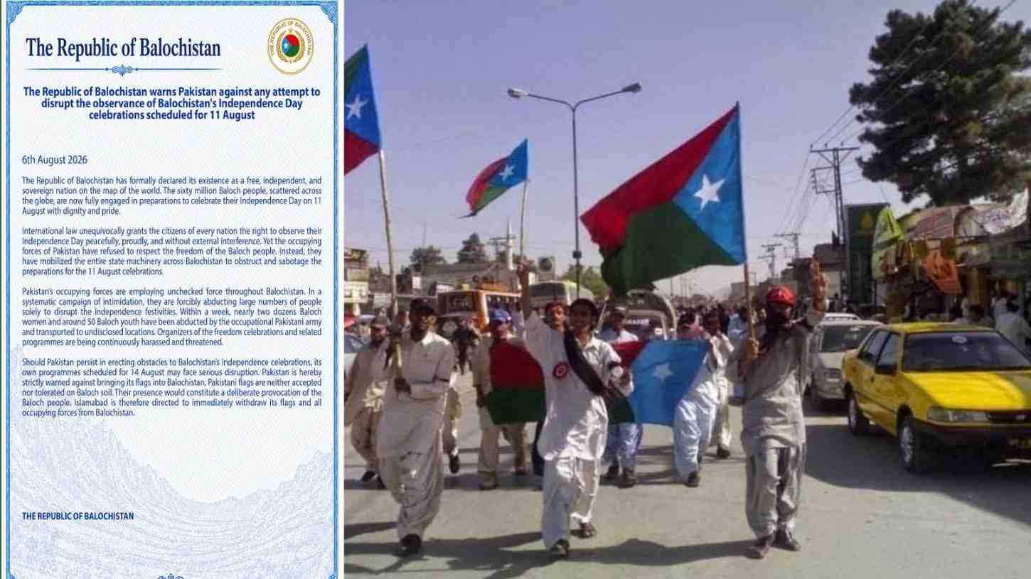 আগামী ১১ই আগস্ট স্বাধীনতা দিবস উদযাপনে বিঘ্ন ঘটানোর চেষ্টা করলে পাকিস্তানকে তার পরিনতি ভোগ করার হুঁশিয়ারি দিল ‘রিপাবলিক অফ বেলুচিস্তান’