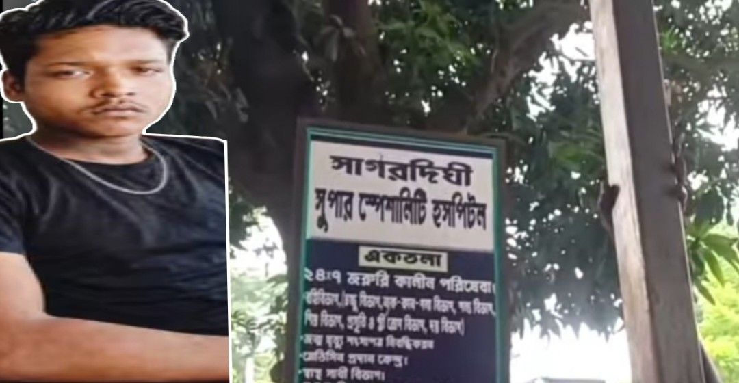 সাগরদিঘিতে বিজেপি কর্মীর রক্তাক্ত দেহ উদ্ধার, সন্দেহ খুন ! 