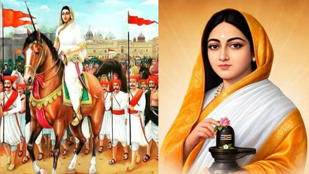 ধৈর্য, ​​সাহস, সেবা, ত্যাগ এবং কর্তব্যনিষ্ঠার এক অনুপ্রেরণামূলক উদাহরণ রাজমাতা অহিল্যাবাই হোলকার ; জানুন পরম শিবভক্ত এই বীরাঙ্গনার জীবন সম্পর্কে 
