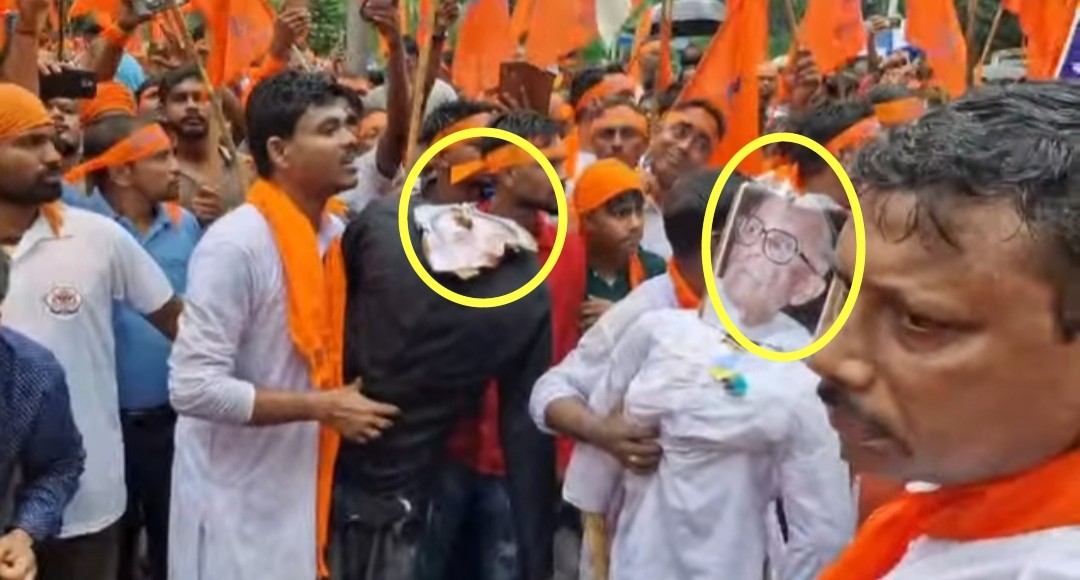 গোপাল মুখার্জীর স্মরণে আয়োজিত মিছিলে সুরাবর্দি ও তার “প্রচ্ছন্ন দোসর” জ্যোতি বসুর কুশপুত্তলিকা পোড়ালো হিন্দু সংহতি 