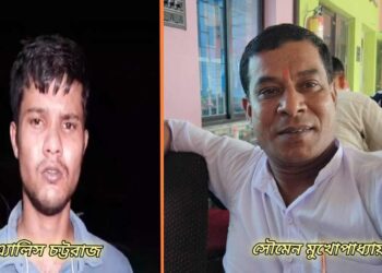 নিজের দলেরই বুথ সভাপতির ছেলেকে চাকরি পাইয়ে দেওয়ার নাম করে ২ লক্ষ টাকা প্রতারণার অভিযোগ উঠল মঙ্গলকোটের এক বিজেপি নেতার বিরুদ্ধে 
