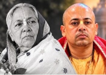 মৃত্যু শয্যায় থাকা মা’কে শেষ দেখার ইচ্ছা অপূর্ণ রয়ে গেল বিনা দোষে কারাবন্দী চিন্ময় কৃষ্ণ দাসের ; আজ ভোরে প্রয়াত হয়েছেন তাঁর মা, হিন্দুদের প্রতি  তারেক রহমান সরকারের চুড়ান্ত নিপিড়ন নিয়ে নিন্দার ঝড় 
