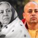 মৃত্যু শয্যায় থাকা মা’কে শেষ দেখার ইচ্ছা অপূর্ণ রয়ে গেল বিনা দোষে কারাবন্দী চিন্ময় কৃষ্ণ দাসের ; আজ ভোরে প্রয়াত হয়েছেন তাঁর মা, হিন্দুদের প্রতি  তারেক রহমান সরকারের চুড়ান্ত নিপিড়ন নিয়ে নিন্দার ঝড় 