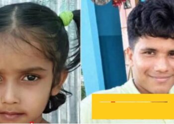 বাংলাদেশের আশুগঞ্জে নিজের ৬ বছরের ভাইঝিকে ধর্ষণের পর খুনের অভিযোগে গ্রেপ্তার কাকা মহম্মদ জাহিদুল 