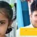 বাংলাদেশের আশুগঞ্জে নিজের ৬ বছরের ভাইঝিকে ধর্ষণের পর খুনের অভিযোগে গ্রেপ্তার কাকা মহম্মদ জাহিদুল