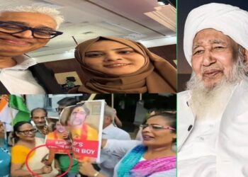 যে কংগ্রেস ধীরেন্দ্র শাস্ত্রীর ‘পাখন্ডি’ মন্তব্যে বাংলায় তাঁর ছবি পুড়িয়েছিল, সেই দলের জোটসঙ্গী বিধায়িকা নারীদের পর্দার আড়ালে থাকার নিদান দেওয়া কেরালার গ্র্যান্ড মুফতির সমর্থনে পাশে দাঁড়িয়েছেন