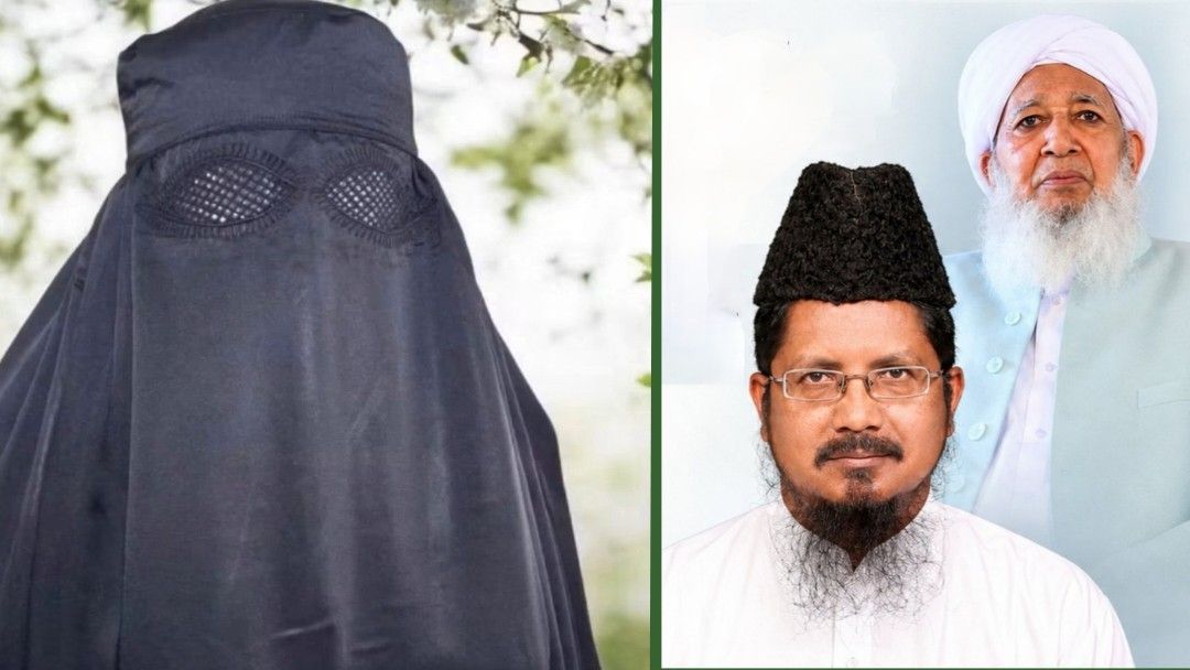“নারীদের ঘরে বসে কোরান পাঠ করাই উচিত” : কেরালার আবু বকরকে সমর্থন করে বললেন মাওলানা শাহাবুদ্দিন রাজভী ; মহা ফাঁপড়ে পড়েছেন রাহুল গাঁধি  