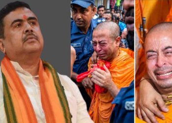 “চিন্ময় প্রভূর চোখের জল সনাতনীদের হৃদয় নাড়িয়ে দিয়েছে, আলাদা না হলে হয়ত আমাদের অবস্থাও একই হত” : শুভেন্দু অধিকারী 