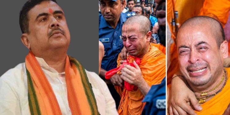 “চিন্ময় প্রভূর চোখের জল সনাতনীদের হৃদয় নাড়িয়ে দিয়েছে, আলাদা না হলে হয়ত আমাদের অবস্থাও একই হত” : শুভেন্দু অধিকারী 