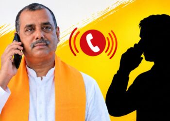 সাইবার প্রতারকদের নিশানায় এখন বঙ্গের বিজেপি বিধায়করা