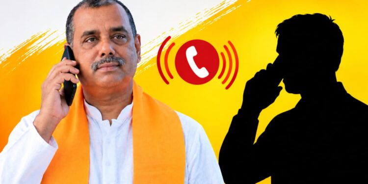 সাইবার প্রতারকদের নিশানায় এখন বঙ্গের বিজেপি বিধায়করা