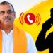 সাইবার প্রতারকদের নিশানায় এখন বঙ্গের বিজেপি বিধায়করা