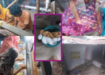 পূর্বতন সরকারের বিমাতৃসুলভ আচরণে ক্রমশ নিশ্চিহ্ন হয়ে যেতে বসেছে পূর্বস্থলীর “মসলিন জামদানি” ; বিজেপি বলছে : “সিপিএম শেষ করে দিয়েছে,আর কফিনে শেষ পেরেক পুঁতে দিয়ে গেছে তৃণমূল” 
