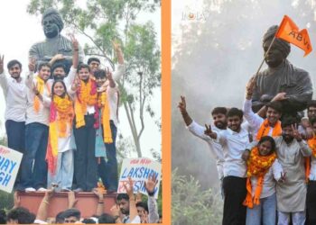 দিল্লি বিশ্ববিদ্যালয়ে ছাত্র সংসদ নির্বাচনে এবিভিপির বিপুল জয়; এনএসইউ-এর বিদ্রোহী সহ-সভাপতি নির্বাচিত হয়েছে 