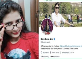 ভগবান রাম, শিবাজি মহারাজ, সাভারকর এবং প্রধানমন্ত্রী মোদী সম্পর্কে অবমাননাকর পোস্ট করায় কথিত সাংবাদিক করিশ্মা  আজিজের বিরুদ্ধে এফআইআর  দায়েরের নির্দেশ দিল দিল্লির আদালত 