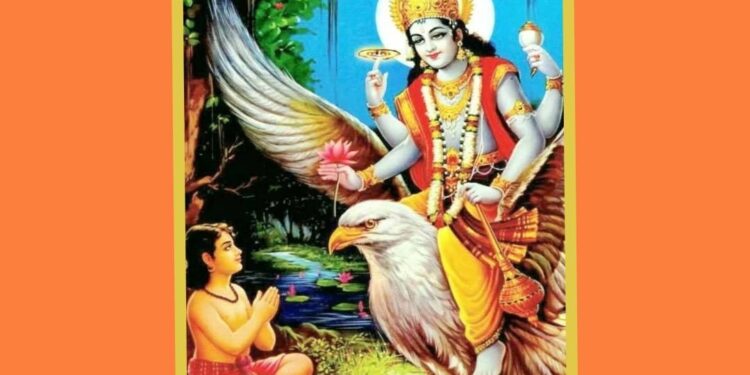 নারায়ণীয়ং দশক ১৭ -ধ্রুবচরিতম্