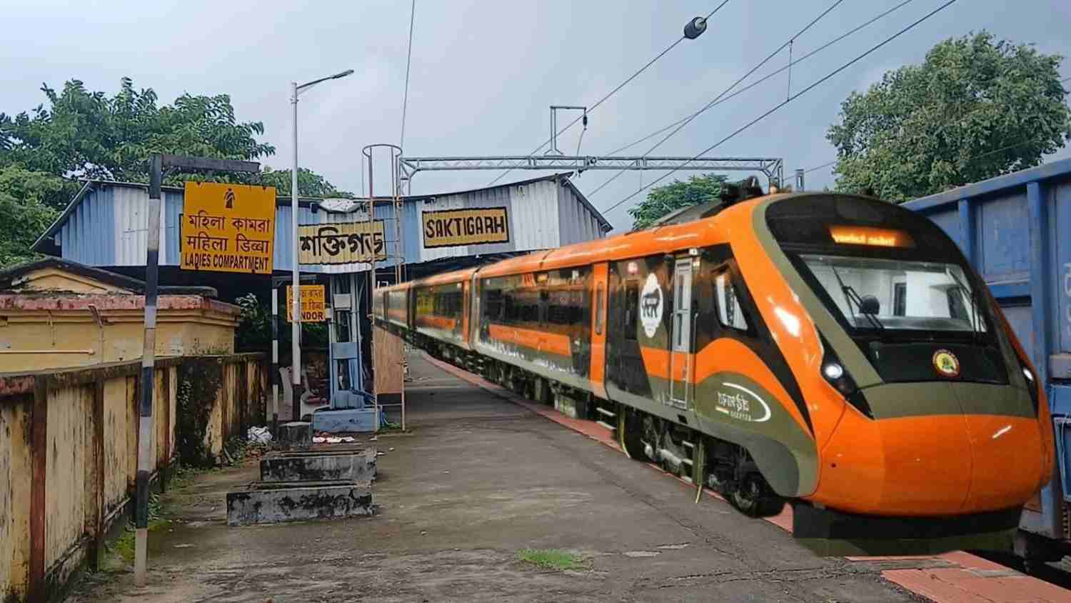 শক্তিগড়ে বন্দে ভারত এক্সপ্রেসে পাথর হামলা করল দুষ্কৃতীরা, তদন্তে রেল পুলিশ
