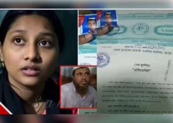 প্রেমিকার জন্য ধর্ম পরিবর্তন, বিয়ের পর মুসলিম বউ পরকীয়ায় জড়িয়ে পালালো ইমামের সাথে, অর্ধন্মাদ নব্য মুসলিম প্রদীপ মহন্ত 