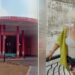 সরকারি সার্কিট হাউসে ‘নীল’ ছবির তারকাকে ‘বিশেষ আতিথেয়তা’ ! তোলপাড় ওড়িশা 