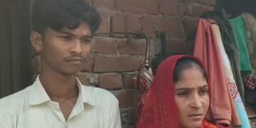 ১৮ বছর বয়সী ছেলের প্রেমে পড়ে স্বামী ও ৩ সন্তানকে ফেলে পালালেন বিহারের ৩৮ বছরের মহিলা : জানুন সোশ্যাল মিডিয়া কিভাবে ধ্বংস করে দিচ্ছে এক একটা সুখের সংসার 