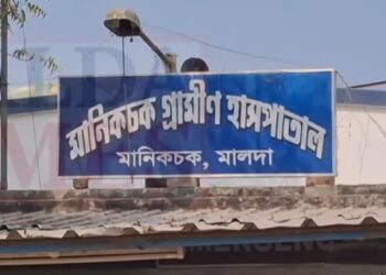 বাড়ির মধ্যে জমা বন্যার জলে ডুবে মারা গেল ৫ বছরের শিশু 
