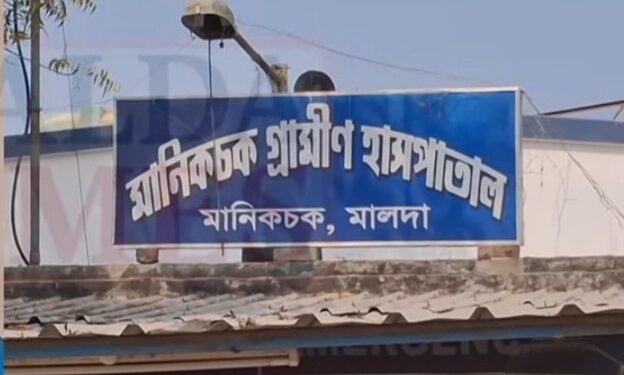 বাড়ির মধ্যে জমা বন্যার জলে ডুবে মারা গেল ৫ বছরের শিশু 