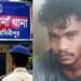 লক আপে ২০ বছরের তরুনকে পিটিয়ে মেরে শৌচাগারে ঝুলিয়ে দেওয়ার অভিযোগ চন্দ্রকোনা থানার পুলিশের বিরুদ্ধে 