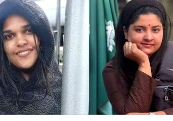 জার্মানির বোখুম শহরে কেরালার ২ তরুনী ও এক তরুনকে জীবন্ত পুড়িয়ে হত্যা, অগ্নিদগ্ধ আরও ৫, গ্রেপ্তার রোমানীয় নাগরিক 