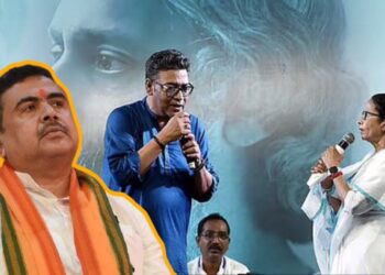 “ইন্দ্রনীল সেন একা খায়নি,মমতা ব্যানার্জিকেও খাইয়েছে, ঠিক সময়ে বড় জায়গায় হাত পড়বে” : বললেন মুখ্যমন্ত্রী শুভেন্দু অধিকারী 
