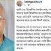 “সিপিএমের বুকস্টল ছারখার করে দেওয়া ঠিকই হয়েছে” বলে মনে করছেন তথাগত রায় 