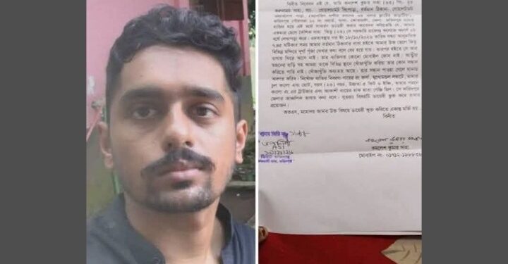 দুর্গাপূজার মাঝেই মেধাবী হিন্দু ছাত্রের রহস্যমৃত্যু বাংলাদেশে ; নিখোঁজ হওয়ার দুই দিন পর নদী থেকে উদ্ধার দেহ 