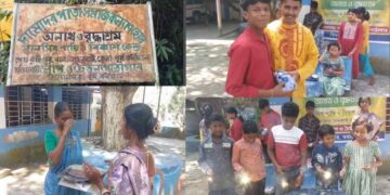 দুর্গাপূজা হয়নি এবার, পূর্বস্থলীর অনাথ আশ্রমের অসহায় শিশুদের সেই আক্ষেপ দশমীর দিনে নতুন পোশাক ও আতসবাজি দিয়ে কিছুটা পূরণ করার চেষ্টা করল এক পরিবার