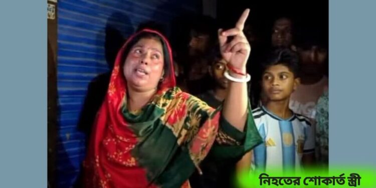ময়মনসিংহে সেলুন ব্যবসায়ী রবীন্দ্র ঋষিকে কুপিয়ে খুন করল মহম্মদ  সাদ্দাম হোসেন 