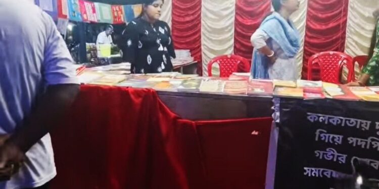 অশোকনগরে সিপিএমের বুকস্টল ঘিরে সংঘর্ষ, সংঘর্ষ থামাতে গিয়ে আহত এসআই, গ্রেপ্তার এক বিজেপি নেতা 