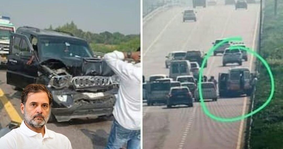 অ্যাম্বুলেন্সসহ বেশ কয়েকটি গাড়ির সঙ্গে সংঘর্ষে জড়াল রাহুল গাঁধির কনভয় ; বহু আহত 