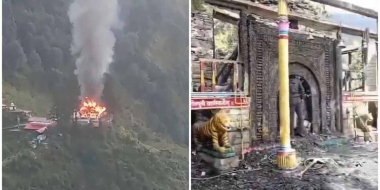 উত্তরাখণ্ডের বড়িয়াকোটে ১৫০০ বছরের প্রাচীন আদি বদ্রি মা ভগবতী শক্তিপীঠে ভয়াবহ আগুন 