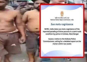 তিনজনকে অর্ধনগ্ন অবস্থায় ঘোরানোয় কলকাতা পুলিশ কমিশনারকে নোটিশ পাঠালো জাতীয় মানবাধিকার কমিশন