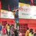 সিপিএমকে বুকস্টলের অনুমতি দিল না ডিভিশন বেঞ্চ, বিচারপতি সৌগত ভট্টাচার্যের একক বেঞ্চের নির্দেশ খারিজ 