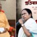 “পূজোর দিনে কিছুতেই মিছিল করতে দেব না,প্রয়োজনে সেনা নামবে” : মমতা তৃণমূলকে সতর্ক করে দিলেন মুখ্যমন্ত্রী শুভেন্দু অধিকারী
