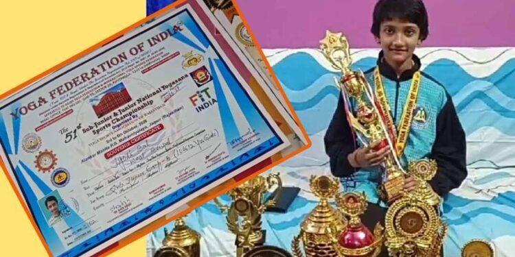 জাতীয় যোগাসন চ্যাম্পিয়নশিপে ’স্বর্ণপদক’ জিতে  বাংলার মুখ উজ্জ্বল করল খুদে বঙ্গতনয়া মেমারিরজ্যোতি