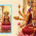 শ্রী গায়ত্রী সহস্র নাম স্তোত্রম্ : ব্রহ্মবিজ্ঞানের রহস্য প্রকাশিত হয়েছে দেবীভাগবত পুরাণের এই স্তোত্রে