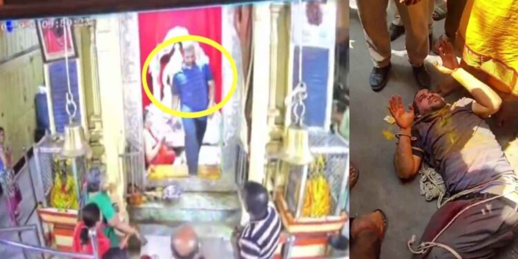 কংগ্রেস শাসিত তেলেঙ্গানায় ভক্তদের উপস্থিতিতেই “আল্লাহ আকবর” শ্লোগান দিয়ে সন্তোষী মাতার মূর্তি অবমাননা ; অভিযুক্ত মহাম্মদ আনসারিকে পিটিয়ে পুলিশের হাতে তুলে দিল ক্ষিপ্ত জনতা