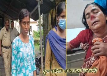 পারিবারিক বিবাদের জেরে কামড়ে শাশুড়ির নাক কেটে নিল বউমা 