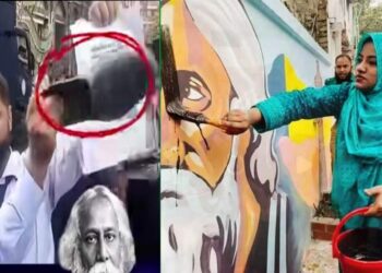বাংলাদেশের জিহাদিদের রোষের মুখে কবিগুরু রবীন্দ্রনাথ : কেউ গ্রাফিতি করছে কালিলেপন, কেউ ছবিতে মারছে জুতো