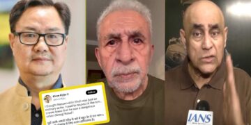 অভিনেতা নাসিরুদ্দিন শাহকে “ভারতীয় গণতন্ত্রের জন্য অত্যন্ত ক্ষতিকর” বললেন কেন্দ্রীয় মন্ত্রী কিরন রিজিজু 