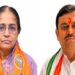 শুভেন্দু অধিকারীর “বন্ধুত্বের” আহ্বান স্বীকার করলেন নন্দীগ্রাম ও রেজিনগরের মুসলিম ভোটাররা ; রেকর্ড ভোটে জিতলেন বিজেপি প্রার্থী হাসিরাণী রথ ও  শাখারভ সরকার 
