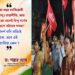 “হিন্দুদের পুজো এলেই বইয়ের পসরা ; আদর্শ যদি সত্যিই থাকে, তবে এই দ্বিচারিতা কেন?” : বামপন্থীদের ঠুঁকলেন শঙ্কর ঘোষ 