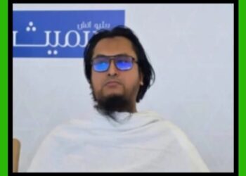 মক্কায় ওমরা করতে গিয়ে বিমানবন্দরে হুথিদের ক্ষেপনাস্ত্র  হামলায় প্রাণ হারালেন কুমিল্লার মুফতি নাসরুল্লাহ