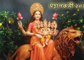 মহাপঞ্চমী ২০২৬ : মা স্কন্দমাতার কাহিনী, মন্ত্র ও পূজাপদ্ধতি